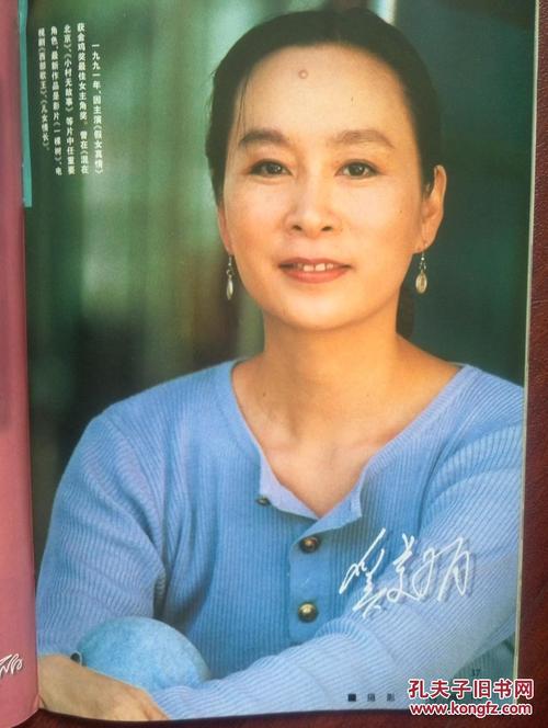 可以办高中证